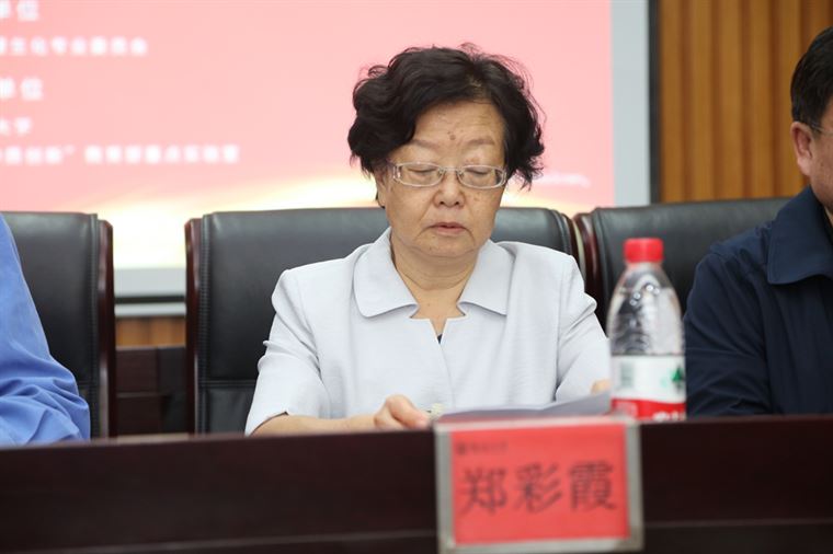 中国林学会树木生理生化专业委员会2019年学术年会暨第五届委员会换届会议在海南大学召开