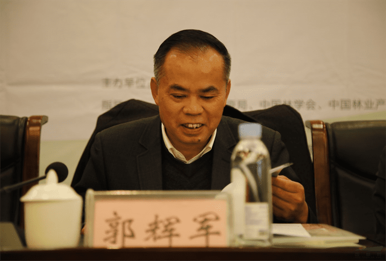 发挥优势 助推森养产业发展 西南林业大学森林康养研究院在昆成立