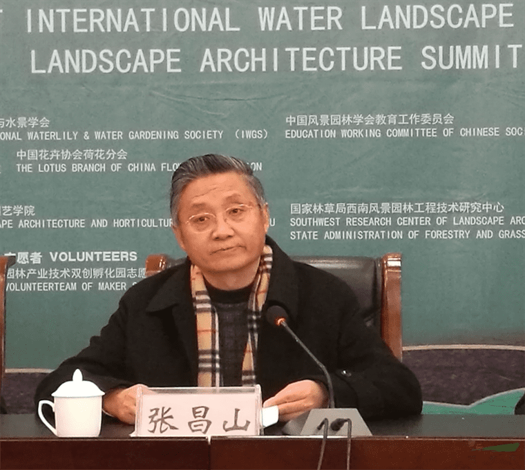 首届国际水景设计大赛颁奖典礼在昆举行