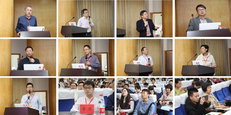 中国林学会树木生理生化专业委员会2019年学术年会暨第五届委员会换届会议在海南大学召开
