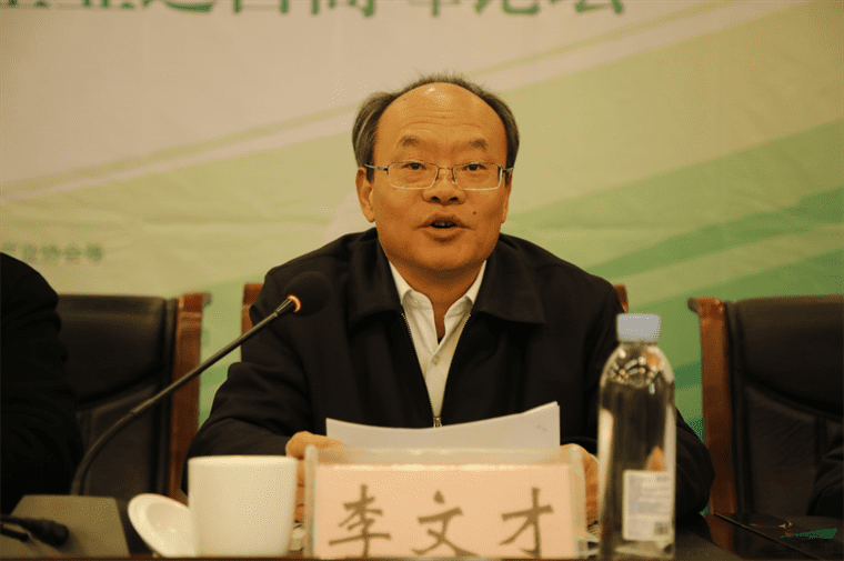 发挥优势 助推森养产业发展 西南林业大学森林康养研究院在昆成立
