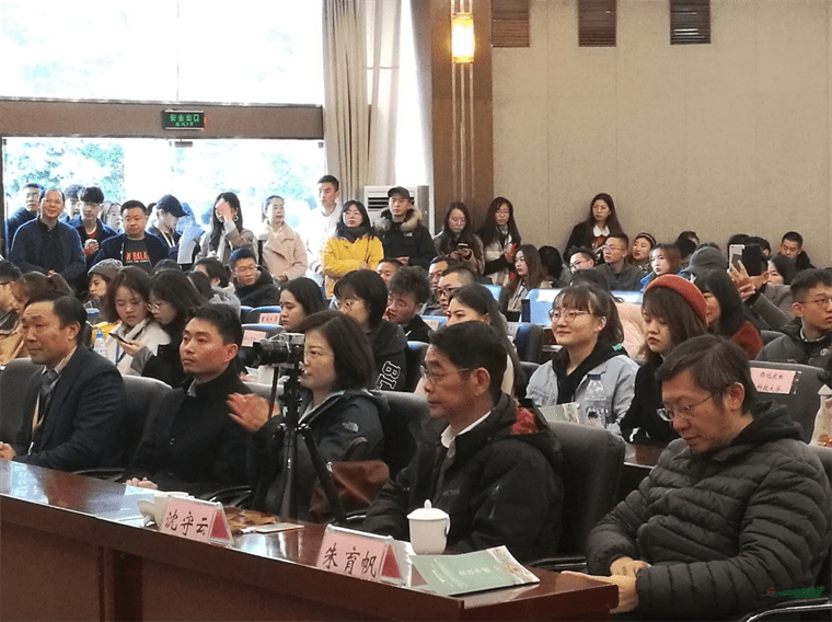 首届国际水景设计大赛颁奖典礼在昆举行