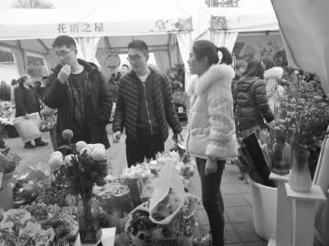 年宵花会香飘温江