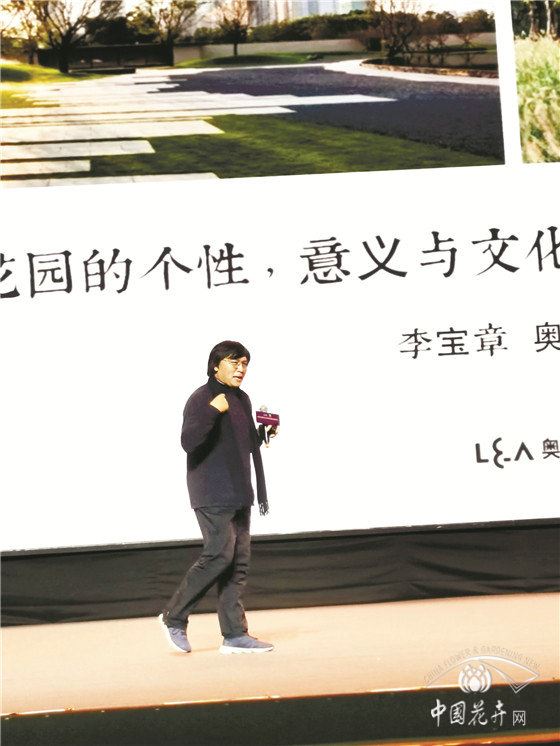 顶尖的造园师在“炫”什么？