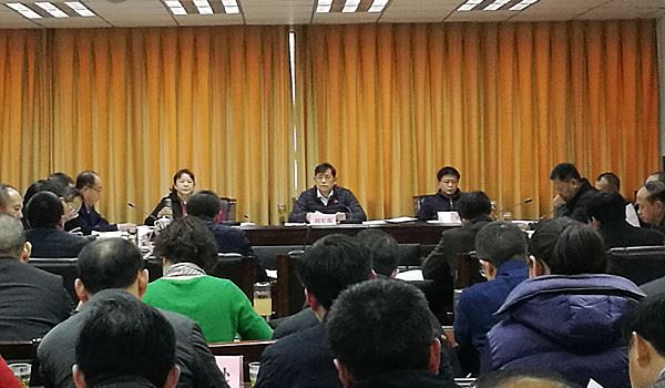 四川省林业和草原局深入学习中央、省委“不忘初心、牢记使命”主题教育总结大会精神