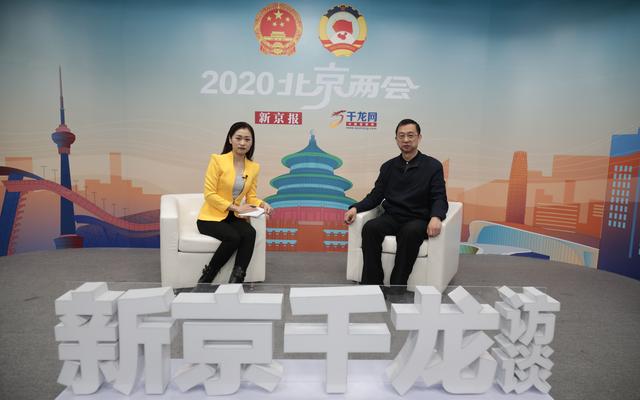 北京市园林绿化局副局长：城市绿心万亩森林今年全面开放