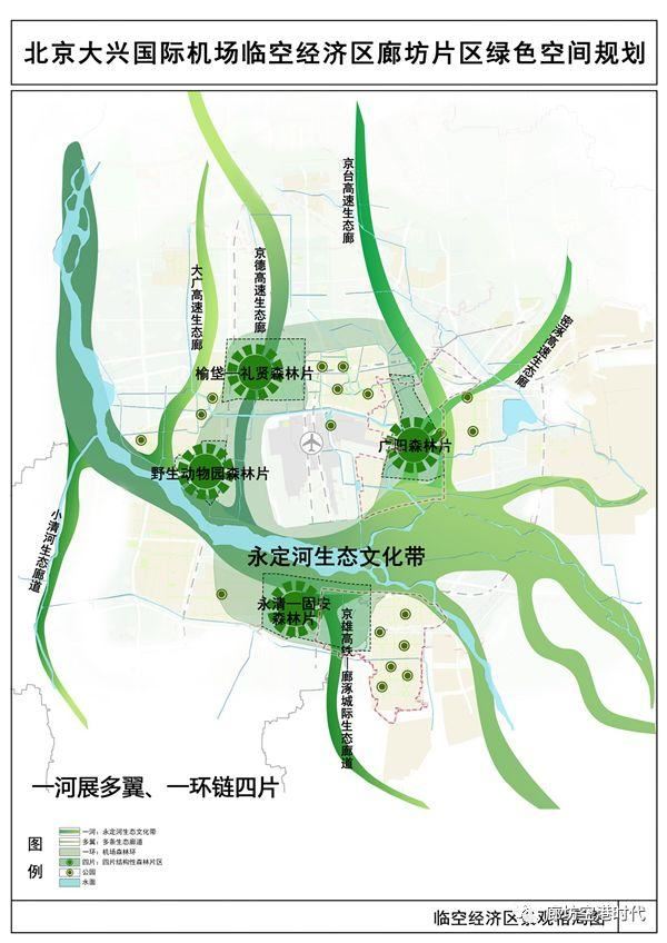 廊坊将在这里建一座湿地公园！这些道路与高速将绿化