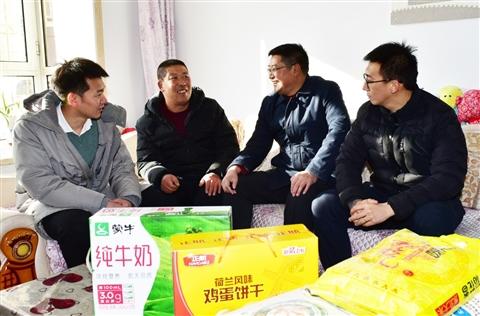 200余名绿化一线“园丁”收到新春慰问礼包