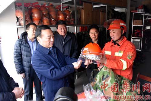 省林业局局长原永胜莅栾检查护林防火工作并慰问一线护林人员