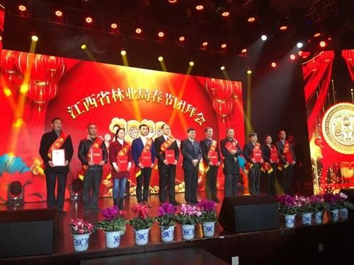 喜讯！九江2人荣获“2019江西最美林业人”称号