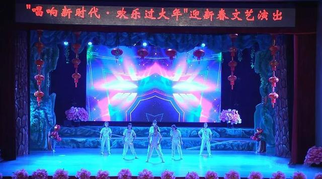 图强林业局举办“唱响新时代、欢乐过大年”迎新春文艺晚会