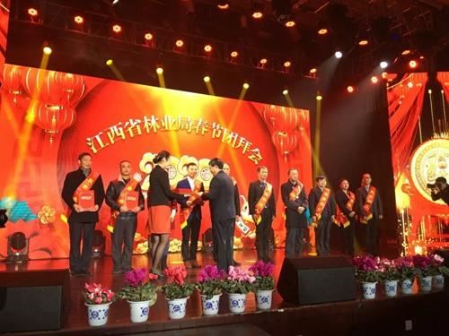 喜讯！九江2人荣获“2019江西最美林业人”称号