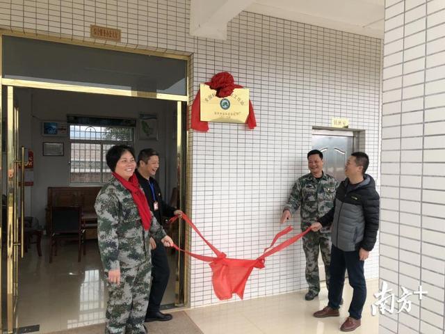 仁化县石塘林业站列入“全国标准化林业工作站”