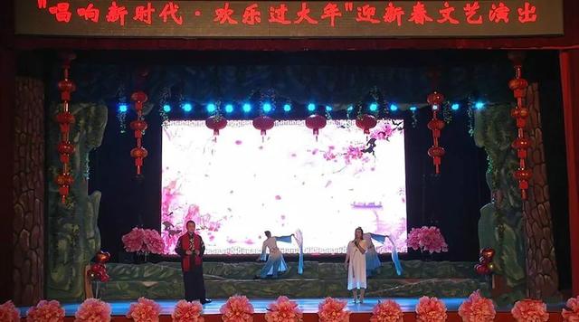 图强林业局举办“唱响新时代、欢乐过大年”迎新春文艺晚会