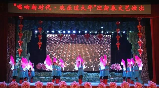 图强林业局举办“唱响新时代、欢乐过大年”迎新春文艺晚会
