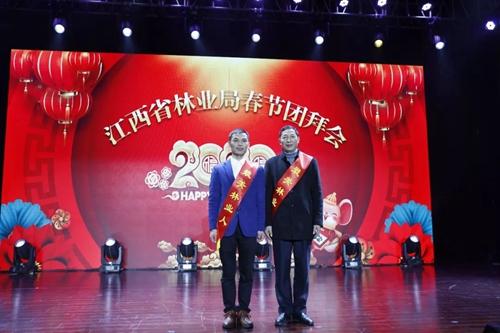 喜讯！九江2人荣获“2019江西最美林业人”称号