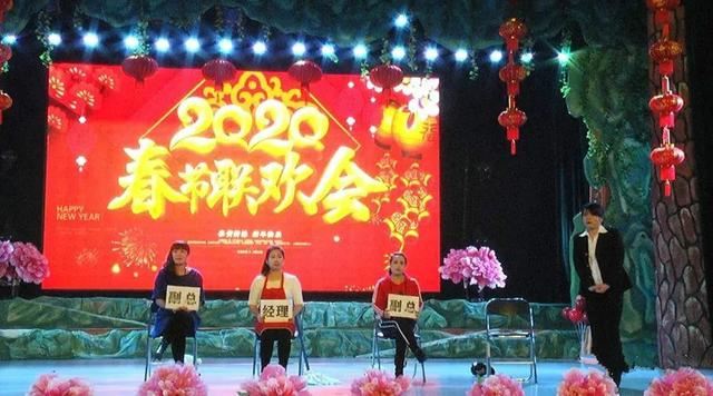 图强林业局举办“唱响新时代、欢乐过大年”迎新春文艺晚会