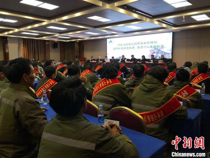 祁连山国家公园（青海片区）：保护管理体系初步建立