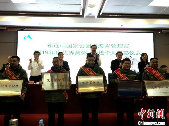 祁连山国家公园（青海片区）：保护管理体系初步建立