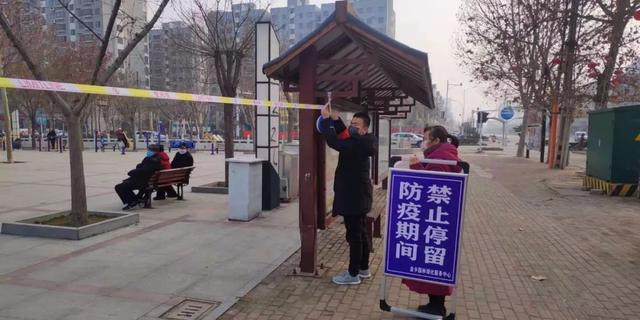 金乡县园林绿化服务中心全力以赴做好疫情防控工作