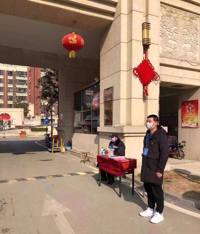金乡县园林绿化服务中心全力以赴做好疫情防控工作