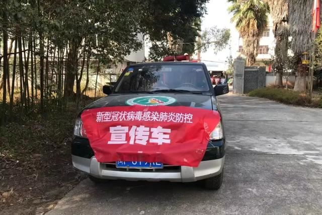 长汀县林业局—全力奋战疫情，守住林业防线