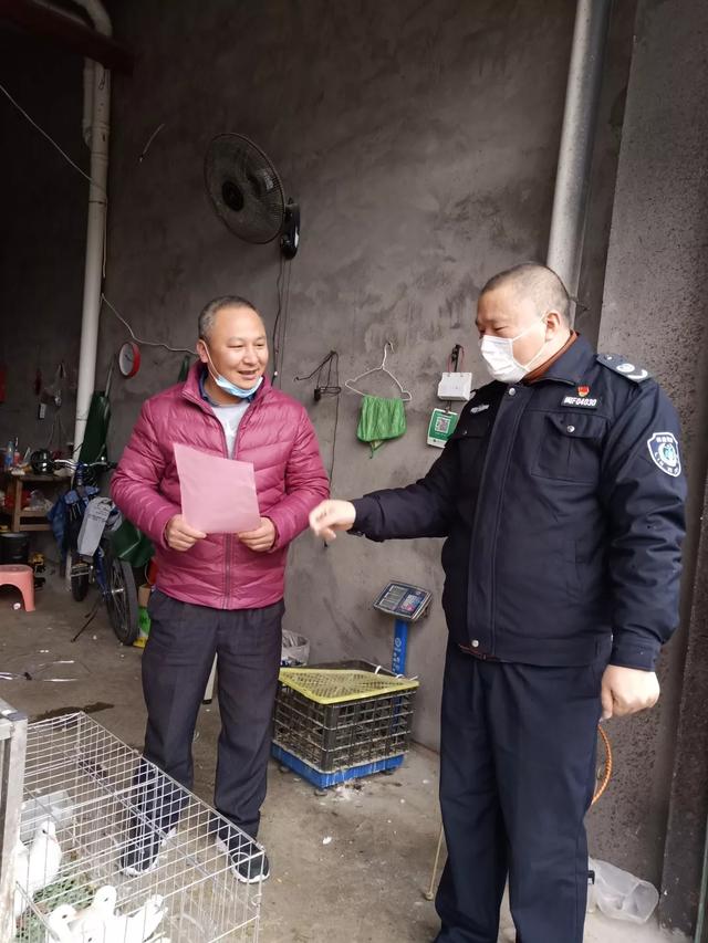 武平县林业局疫情防控工作再升级