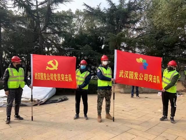 武汉火神山医院，园林工作者火速完成绿化