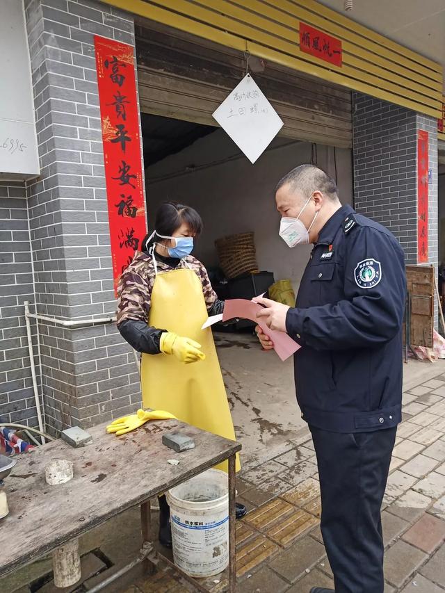 武平县林业局疫情防控工作再升级
