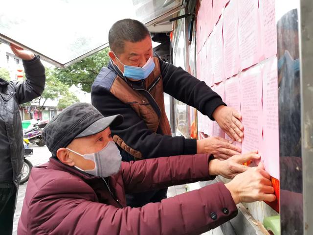 长汀县林业局—全力奋战疫情，守住林业防线
