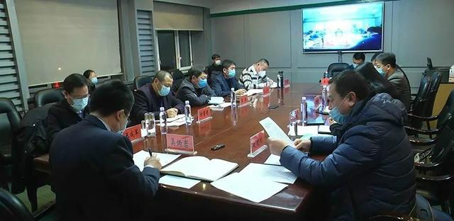 二O二O年中共图强林业局委员会第三次扩大会议召开
