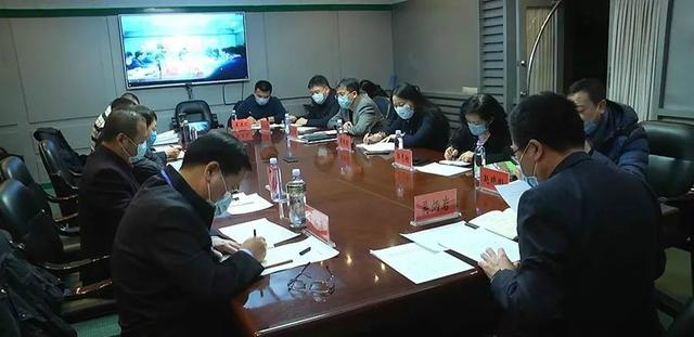 二O二O年中共图强林业局委员会第三次扩大会议召开