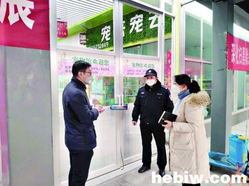 强化野生动物管控 阻断疫源疫病传播——市林业局疫情防控阻击战纪实