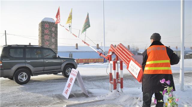图里河林业局配合属地政府对林业局镇区实行封禁
