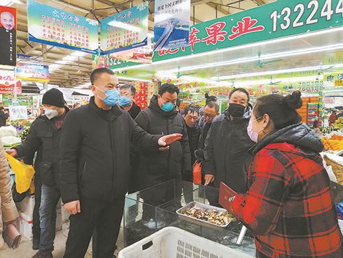 长白山森工层层布控严防野生动物疫源疫病