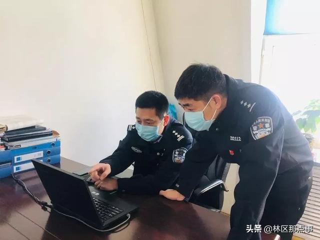 省林业公安局：全局上下抗“疫情” 暖警保障感人心