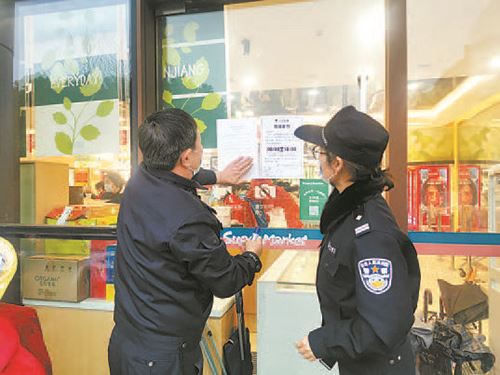 宁波野生动物管控模式在浙江推广