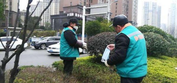 荷塘区园林绿化中心倾心战“疫”，织好生命安全防护网