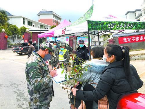 生态护林员，打通乡村疫情防控“最后一公里”