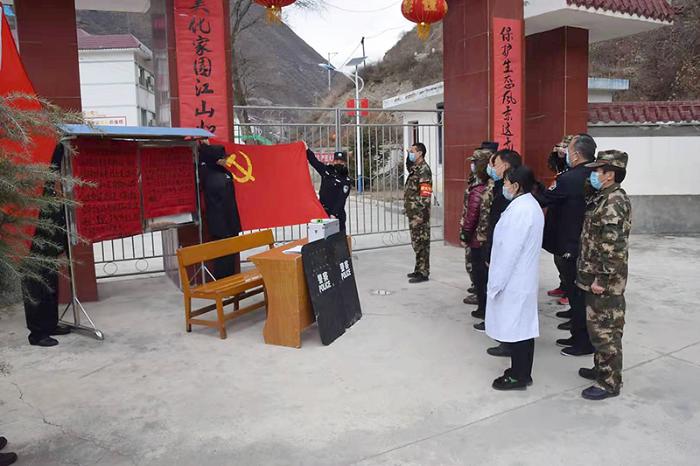 甘肃省林草局各级党组织凝心聚力战疫情