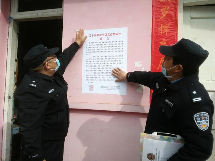 甘肃省林草局各级党组织凝心聚力战疫情