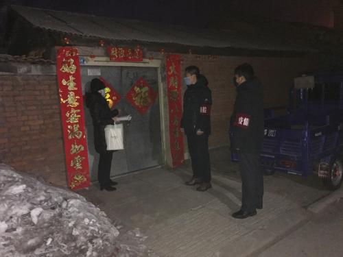 龙江森工集团跨8地市18个县（市）大排查