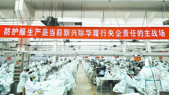 央企全力推进紧缺物资生产