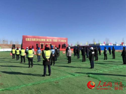滹沱河生态修复二期！藁城无极晋州深泽同时开工，打造万亩花海