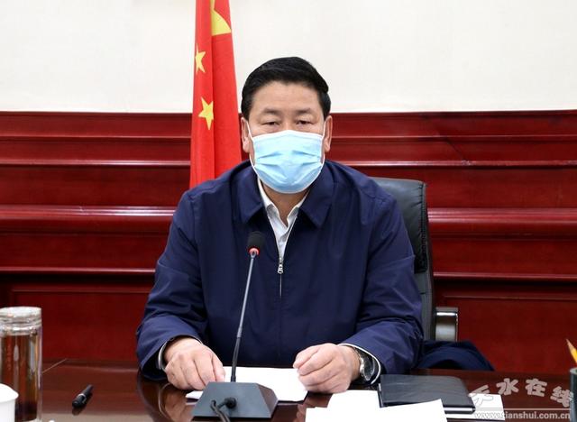 王军市长主持召开天水市绿化委员会全体会议