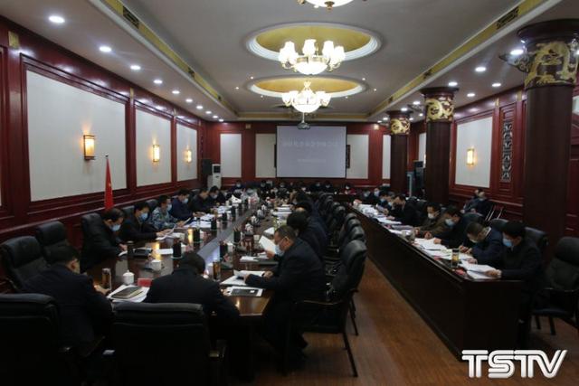 王军在市绿化委员会全体会议上强调 主动作为扎实工作 努力开创国土绿化工作新局面