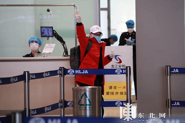 黑龙江森工总医院10名医生启程驰援湖北