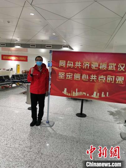 [最美林业故事]“白衣战士”刘轶夫驰援湖北“战地日记”