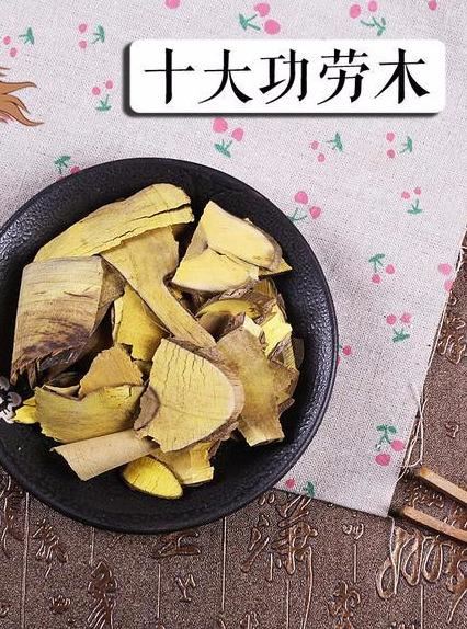 十大功劳可做盆栽,园林种植,花黄色 十大功劳可做盆栽,园林种植,花黄色