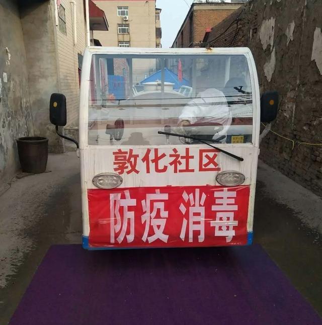 磁县磁州镇:抢抓时节忙植树,防疫“绿化”两不误 磁县磁州镇:抢抓时节忙植树,防疫“绿化”两不误